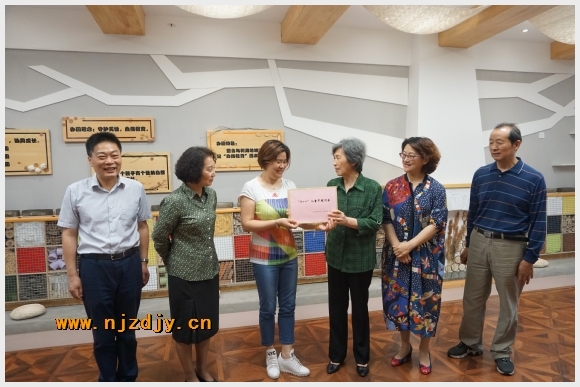 建邺教育信息网