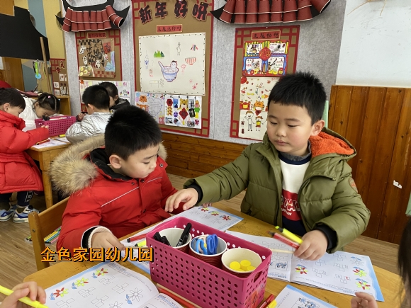 附件：IMG_6682.JPG