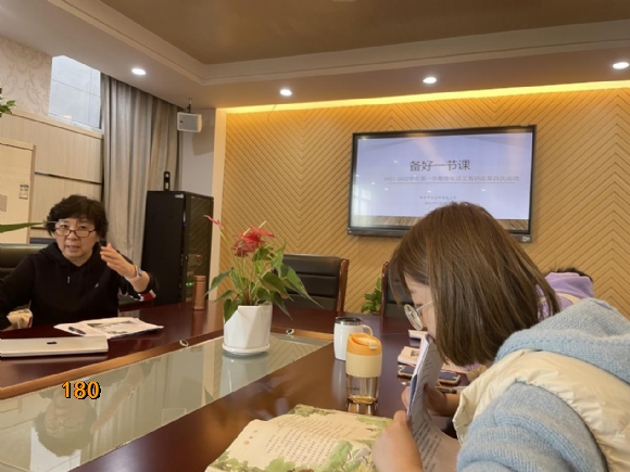 附件：2.jpg