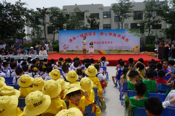 附件：DSC01712.JPG