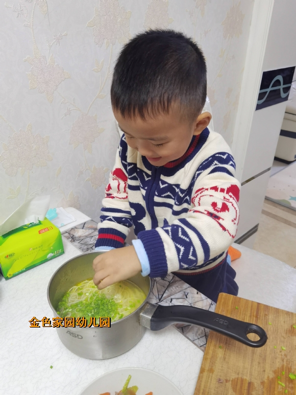 附件：1642558987183.jpg