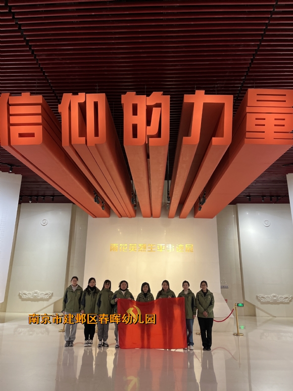 附件:IMG_3053.JPG 附件:IMG_3053.JPG