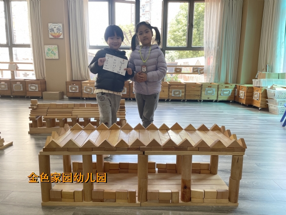 附件：IMG_7363.JPG