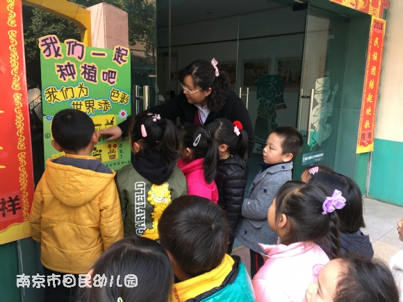 附件:IMG_4220.JPG 附件:IMG_4220.JPG