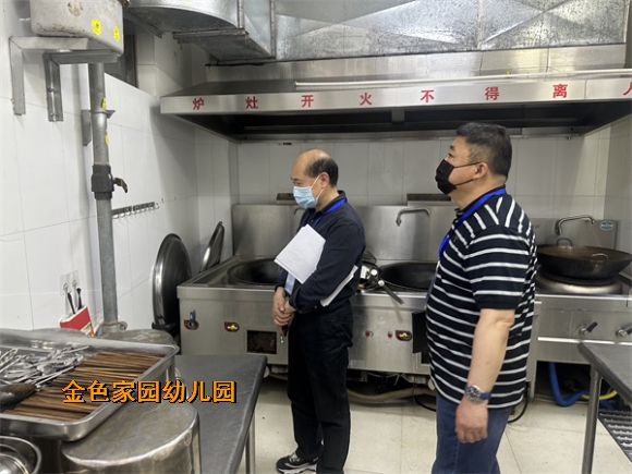 附件：IMG_5019.jpg