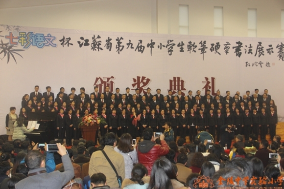 附件：IMG_3956.JPG