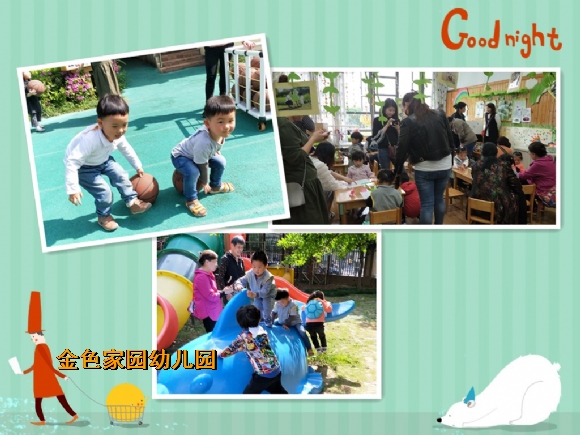 附件：鏈懡鍚?53.jpg