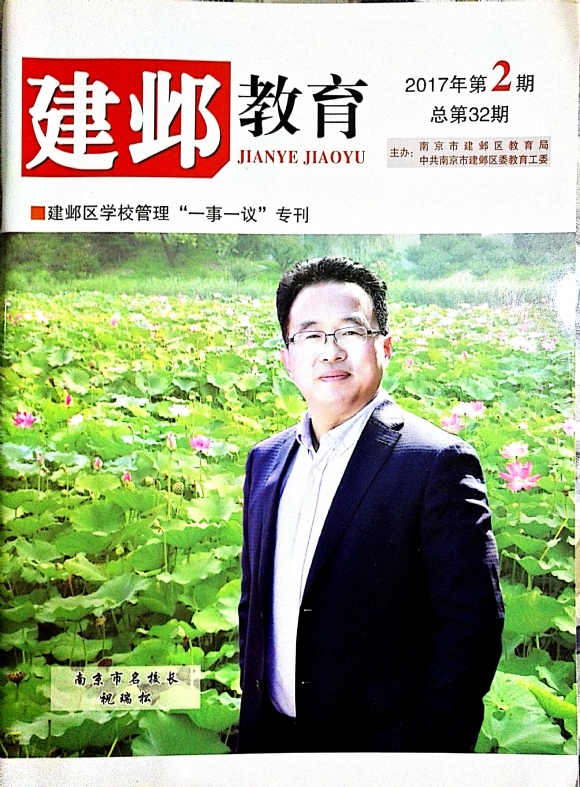 附件：新文档 2018-02-13_96.jpg