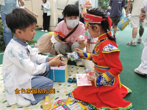 附件：IMG_20230601_094712.jpg