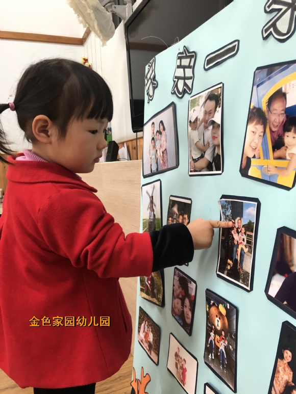 附件：IMG_0150.JPG