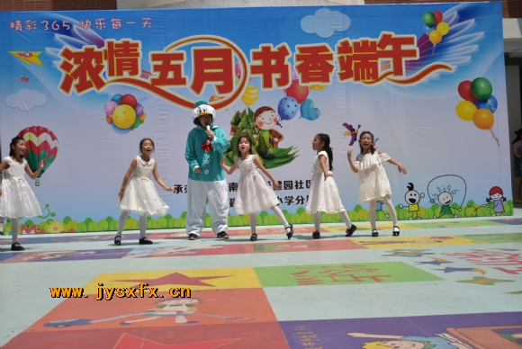 附件：DSC_5894.JPG