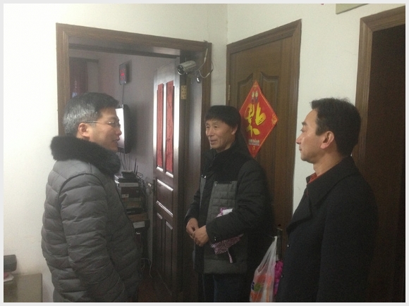 建邺教育信息网