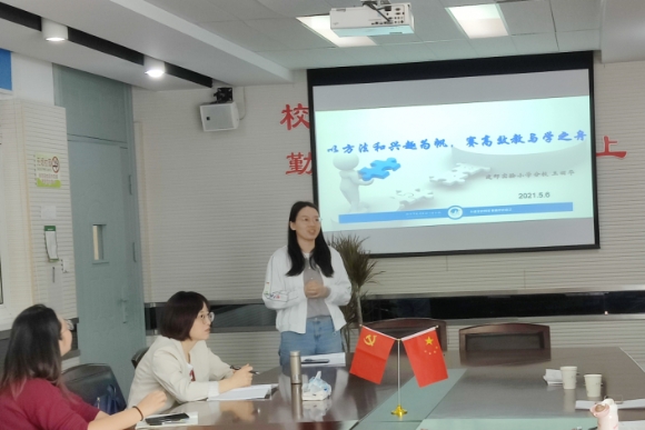 附件：王丽华.png
