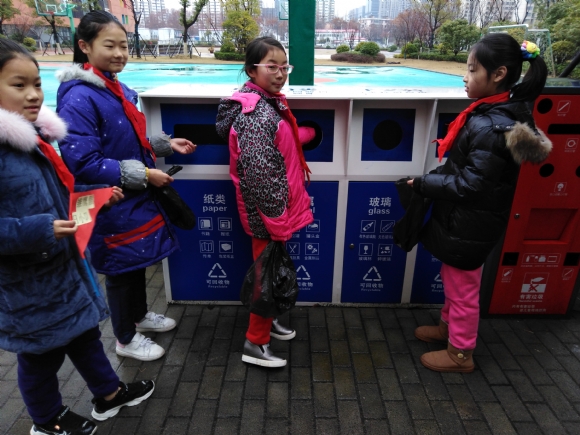 附件：IMG_20200116_083744.jpg