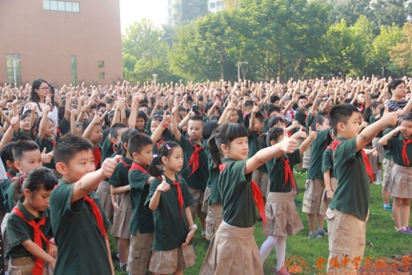 附件：IMG_0082_看图王.jpg