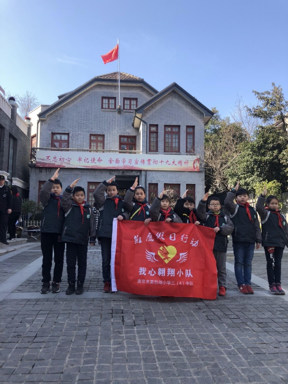 附件：2019_01_26_11_17_IMG_7693.JPG