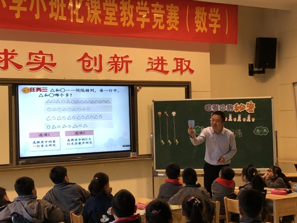 附件：IMG_5238.JPG