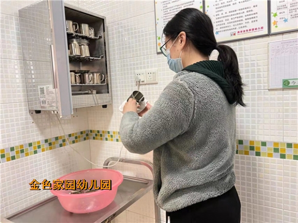 附件：e87052811f38a830e6da630eeb48e93.jpg