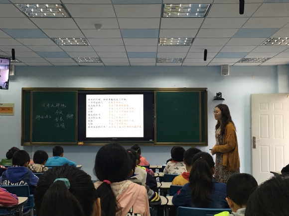 附件：IMG_1932.JPG