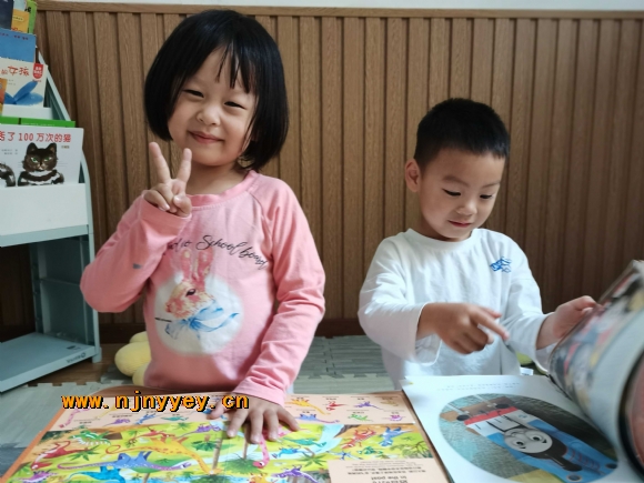 附件：IMG_8832(20231126-114230).JPG