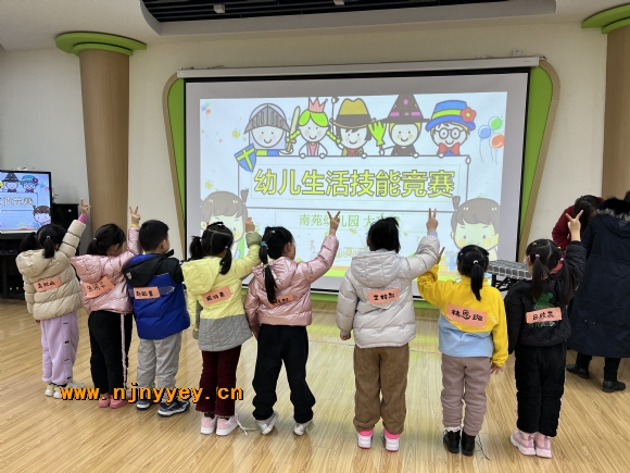 附件：IMG_8225.JPG