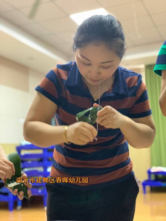 附件：QQ图片20190606160402.jpg