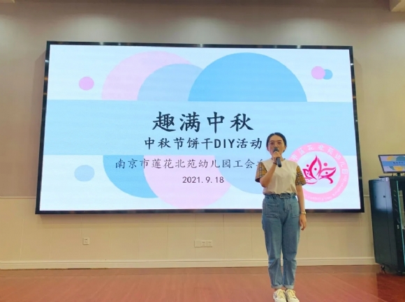 附件:mmexport1632384237027.jpg 附件:mmexport1632384237027.jpg