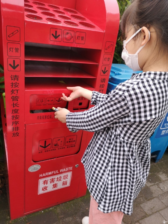 附件：4 (9).jpg
