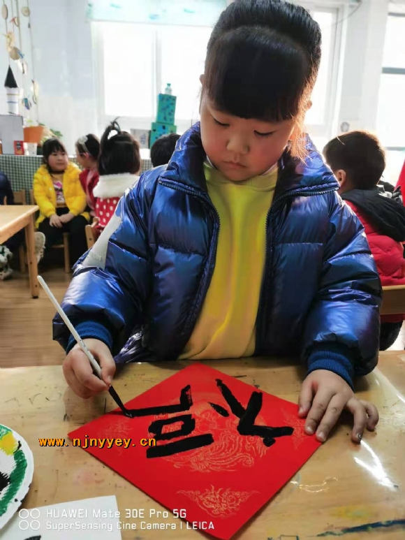 附件：微信图片_20201229122206.jpg