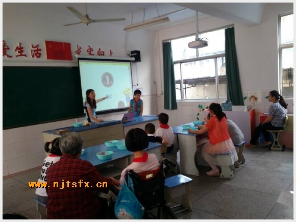 建邺教育信息网