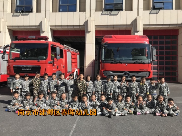 附件：conew_img_0093.jpg