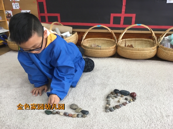 附件：IMG_2662.JPG