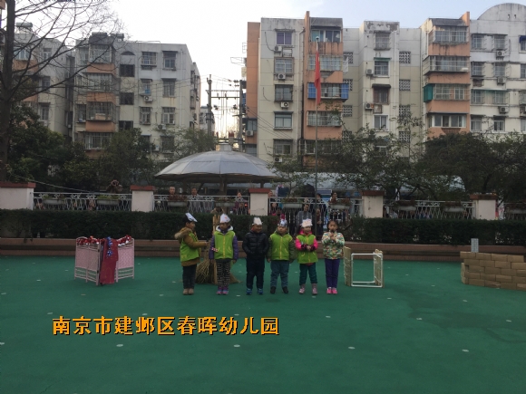 附件：IMG_2599.JPG