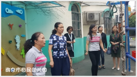 附件:QQ鍥剧墖20171016161235.jpg 建邺教育信息网