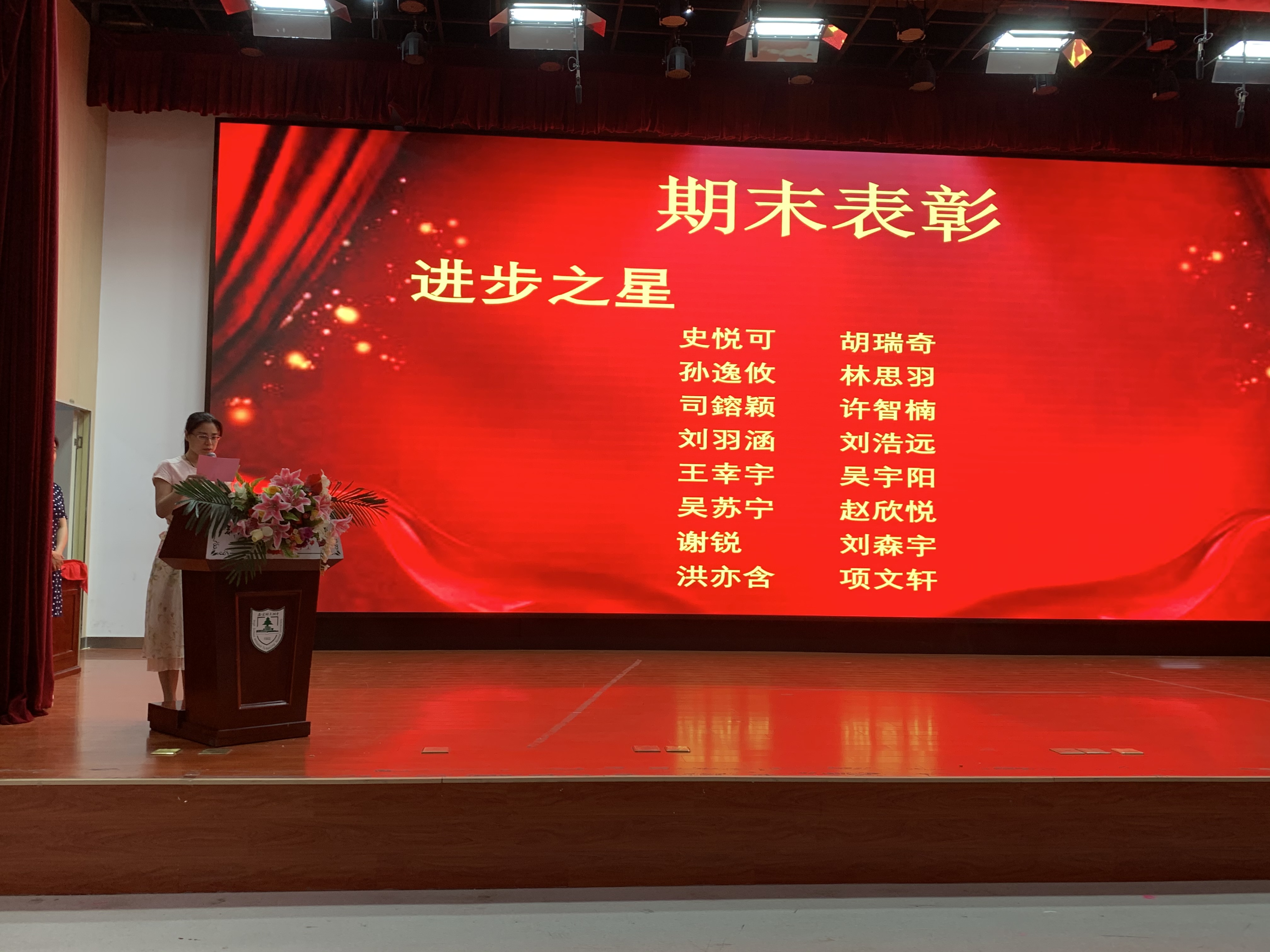 1594874360799000183.jpg QQ图片20200716124326.jpg