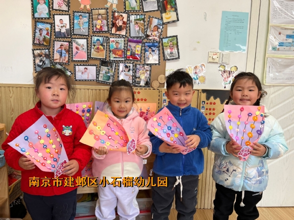 附件：QQ图片20230320102213.jpg