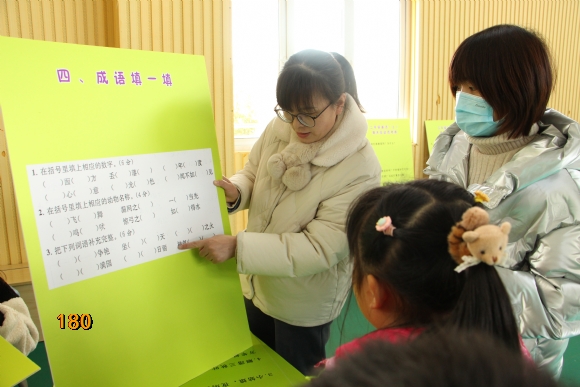附件：IMG_6892.JPG