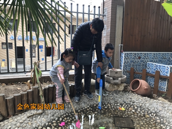 附件：IMG_3974.JPG