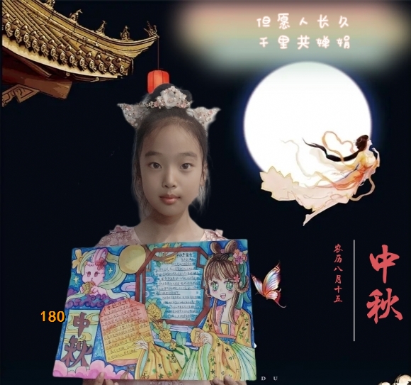 附件：b8ecef23e7074a6a9a7cf3c6941c5b6c.jpg