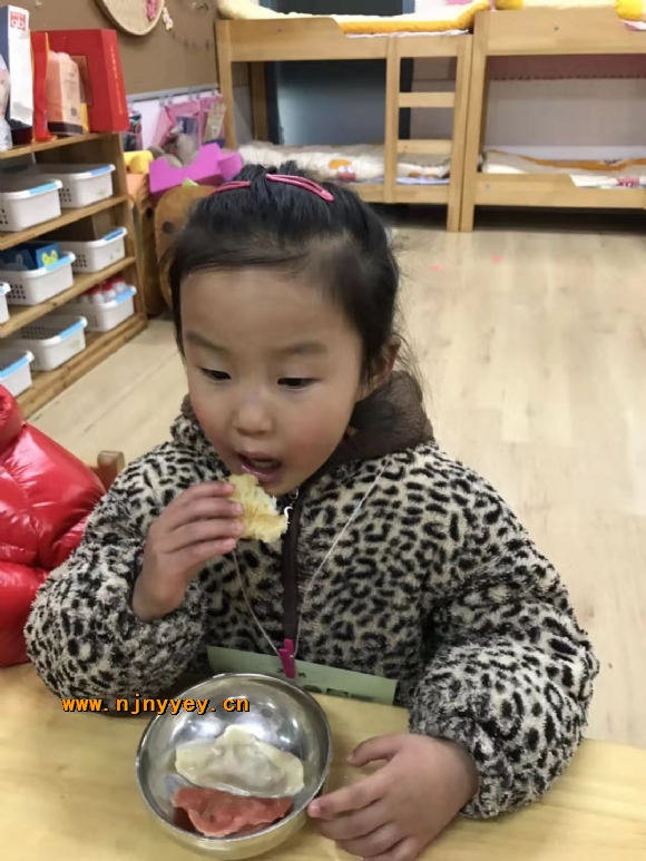 附件：510485745.jpg