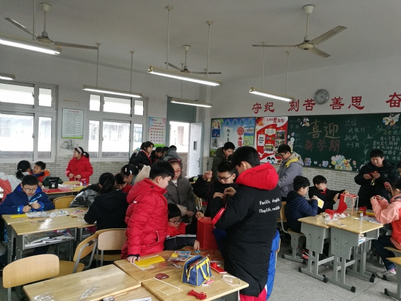 附件：IMG_20190219_141726.jpg