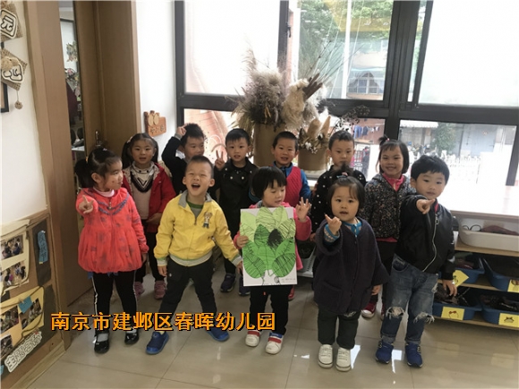 附件：IMG_2293.jpg