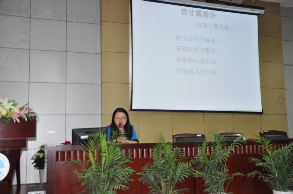 附件：DSC_0136.JPG
