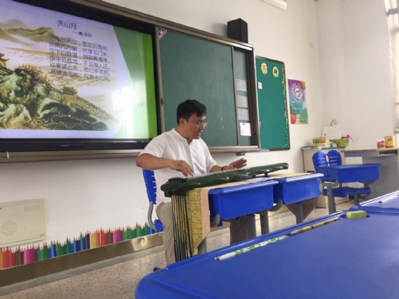 附件：二（2）古琴.jpg