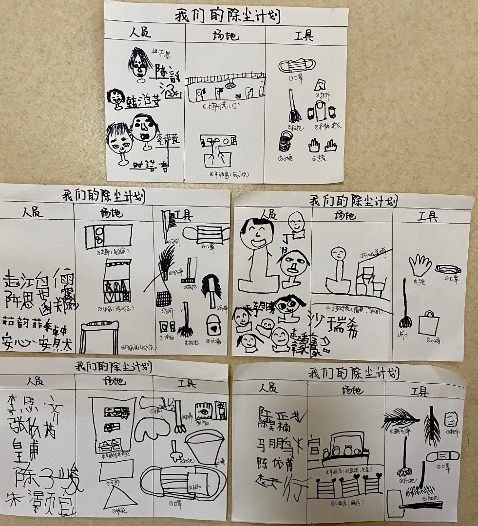 20210116164634060.jpg 微信图片_20210116163255.jpg