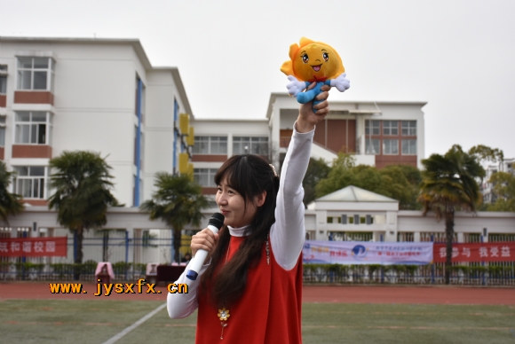 附件：DSC_0321.JPG