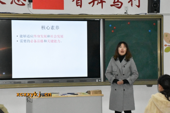 附件：沈沐芫.jpg
