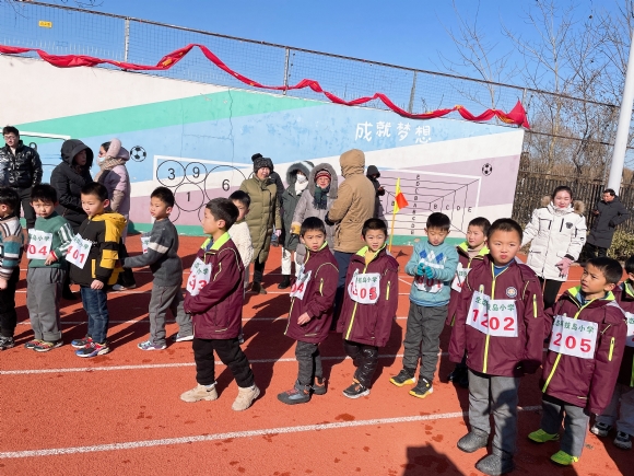 附件：IMG_3836(20210126-223930).JPG