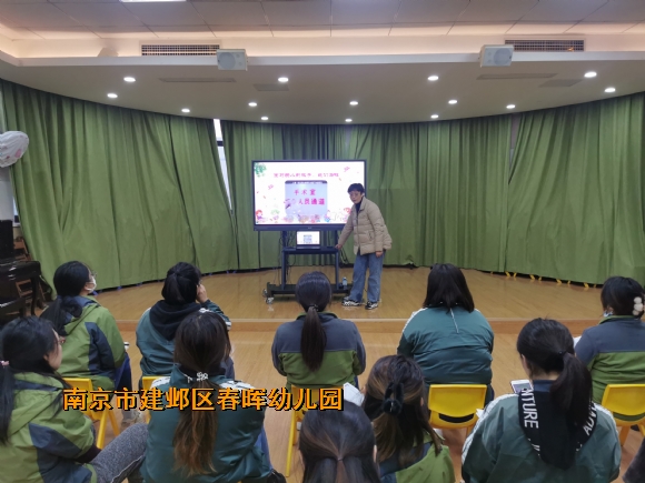 附件：IMG_20211129_163846.jpg