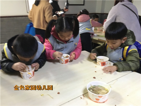 附件：IMG_3677.jpg